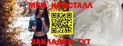 герыч Тула