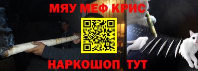 бутират Туймазы