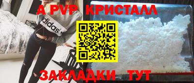 герыч Тула