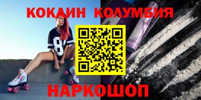 бутират Туймазы