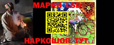 спиды Тулун