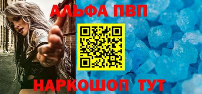 бутират Туймазы