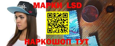 спиды Тулун