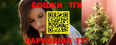 герыч Тула