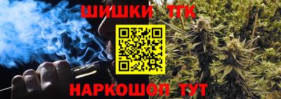 бутират Туймазы