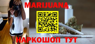 бутират Туймазы