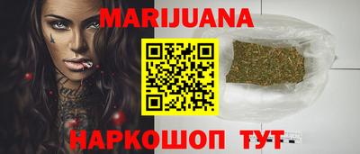 мяу мяу мука Татарск
