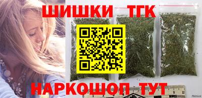 спиды Тулун