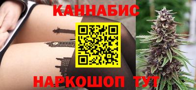 герыч Тула