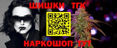бутират Туймазы