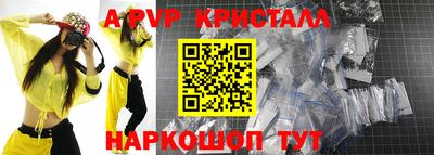 метадон Тверь
