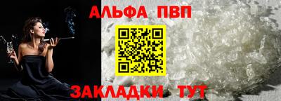 герыч Тула