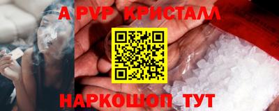 бутират Туймазы