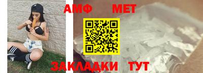 бутират Туймазы