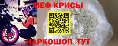 герыч Тула