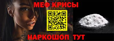 спиды Тулун