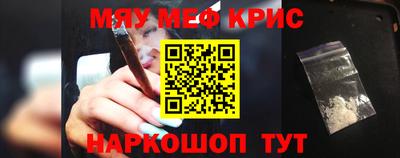 спиды Тулун