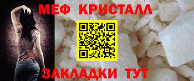 герыч Тула