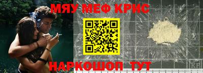 бутират Туймазы
